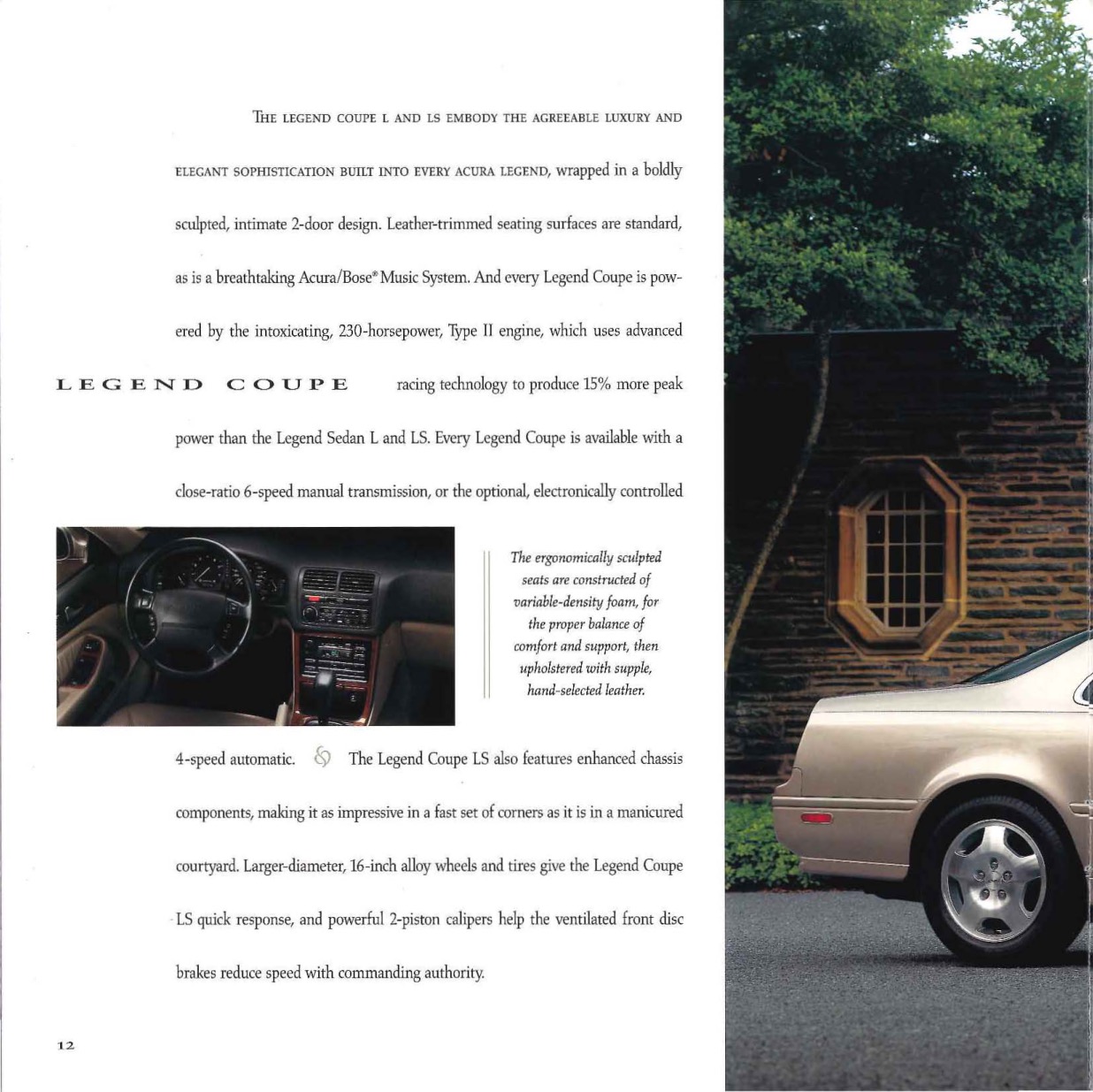 1995 Acura Brochure Page 26